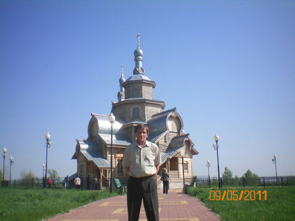 Юра Пирогов