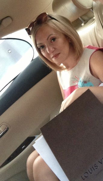 Ирина Резник