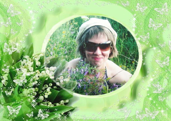 Валентина Понявина