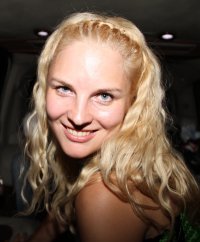 Ekaterina Urusovskaya