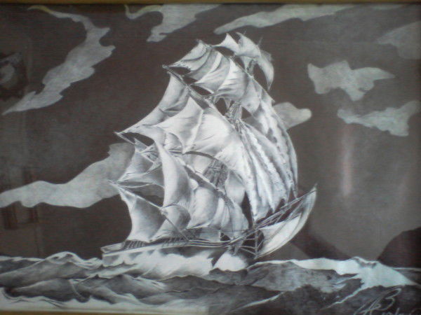 Александр Вершинин