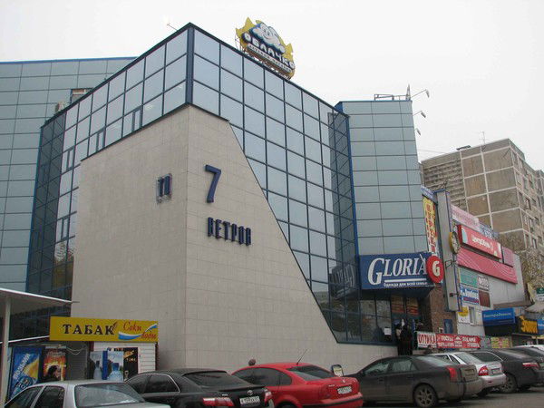 Тц Семь Ветров