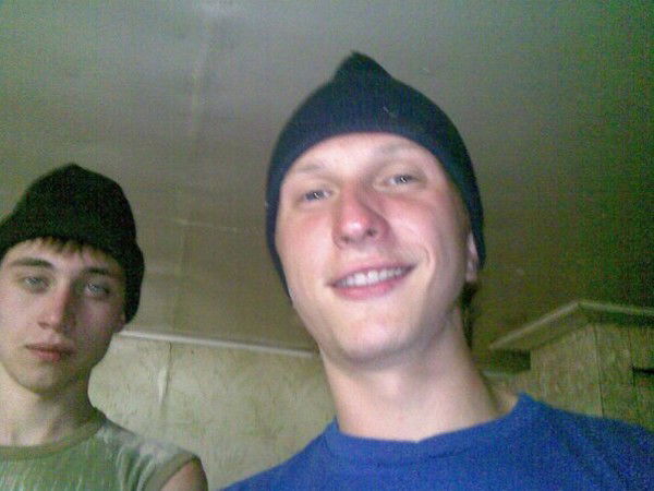 Максим Как Бы Вот