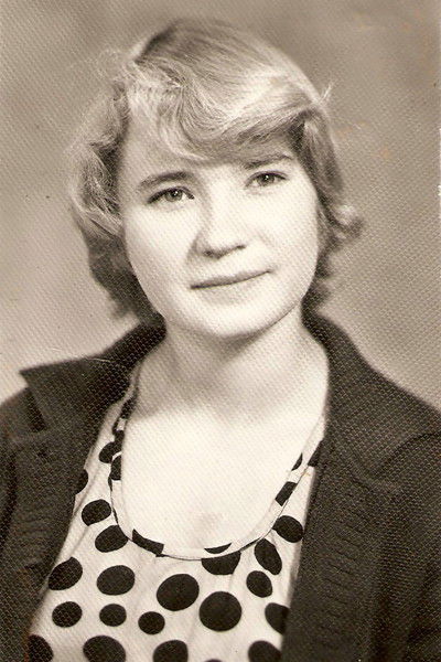 Галина Черникова