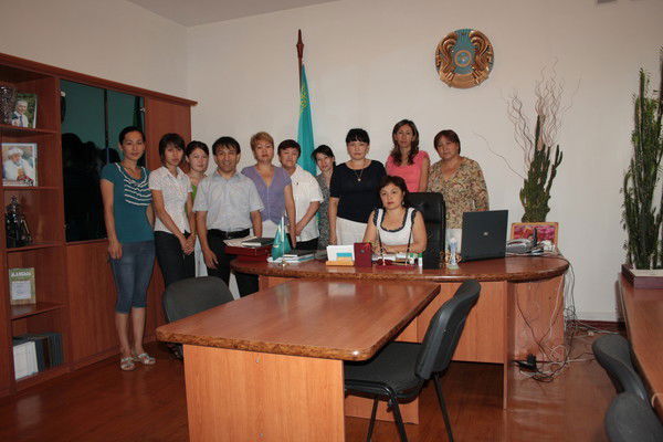 Отдел Занятости И Социальных Программ Ко