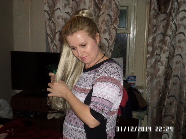 Марина Марина.