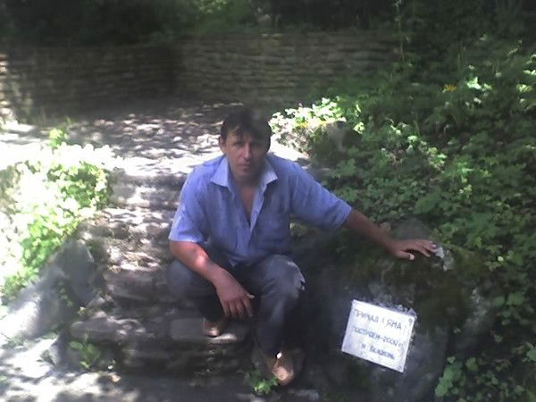 Валерий Странник