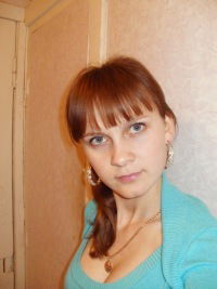 Люда Ярошенко