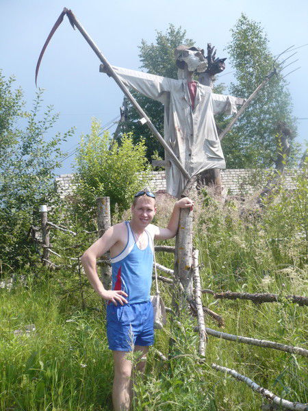 Иван Крапоткин