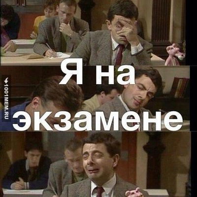 Чодураа Тюлюш