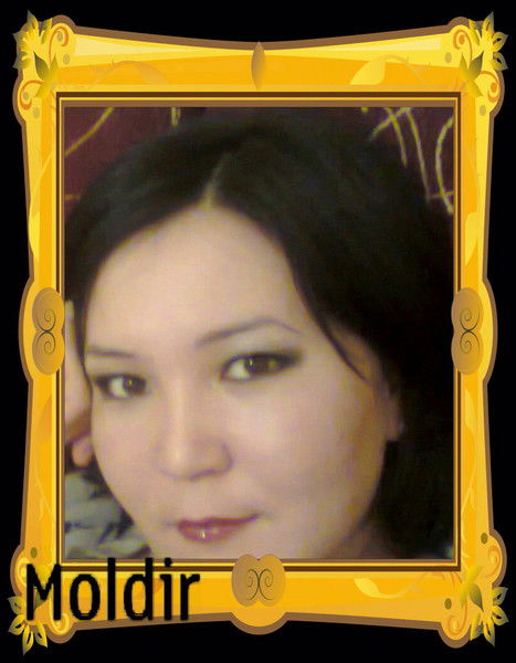 Молдир Жумаханкызы