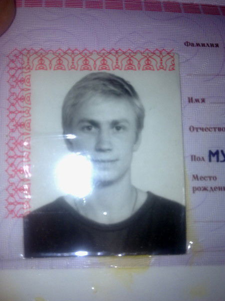 Сергей Яковлев