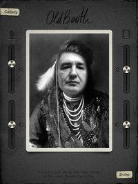 Стас Смаглий