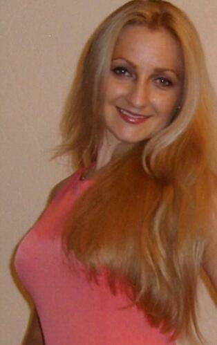 Янина Гулий