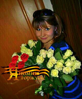 Оксана Зотова