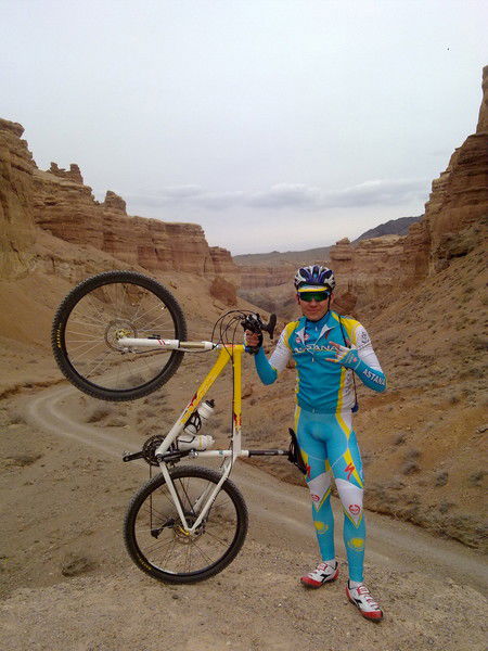 Юрий Шкердин