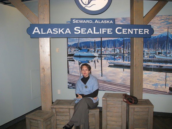 Сиэрс Наталия