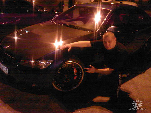 Виталик Божиков