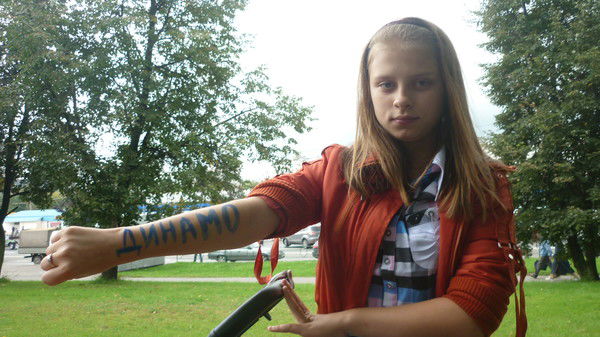 Наталья Чуева