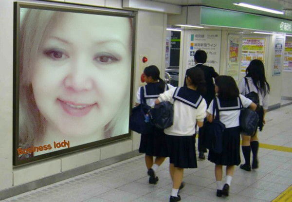 Маржан Султан