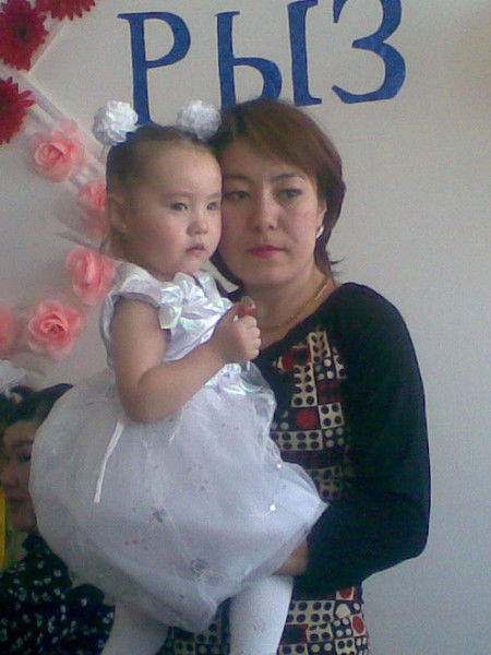 Гулден Елубаева