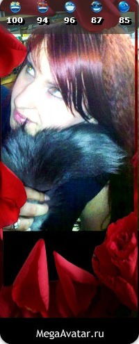 Ксю Павленко