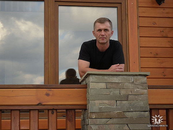 Александр С