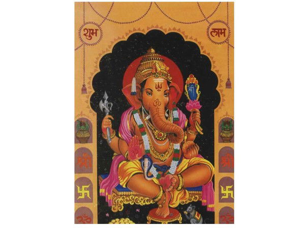 Ардак Тлеулиева