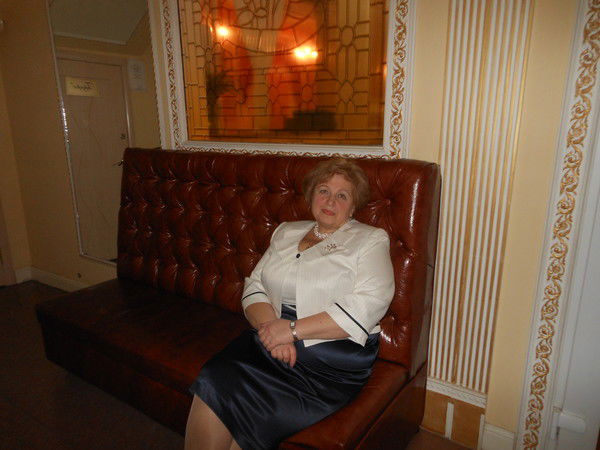 Татьяна Еремина