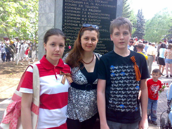 Галина Кениг