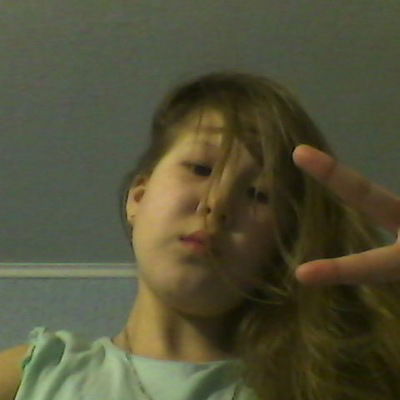 Ирина Куликова