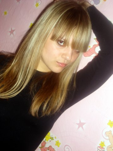 Юлия Чернышева