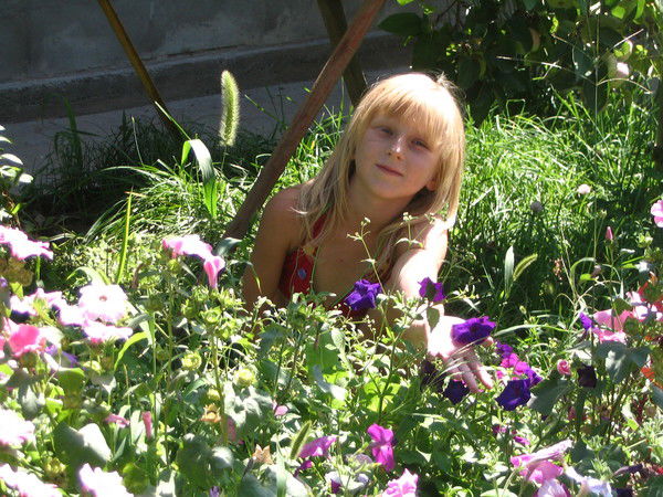 Валерия Домрачева