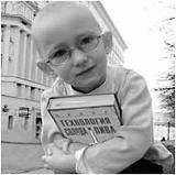 Владимир Бутяйкин