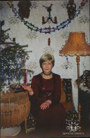 Елена Алипова