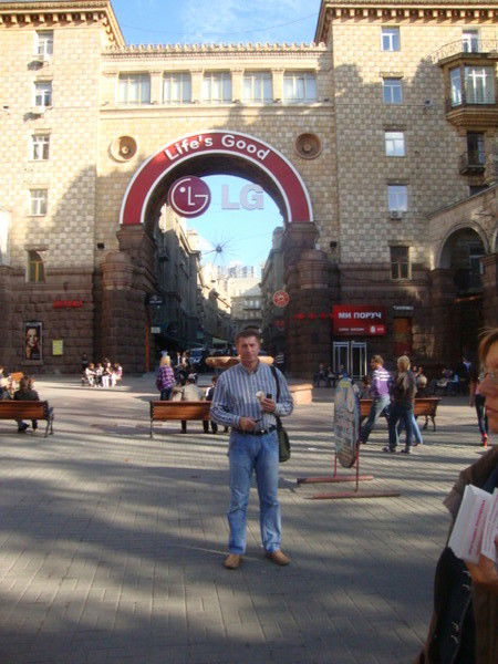 Сергей Алимкин