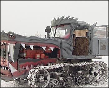 Жора 17Лет Трактор