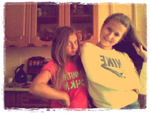 Алина Атаманова