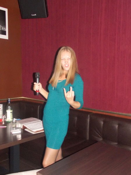 Юлия Андреева