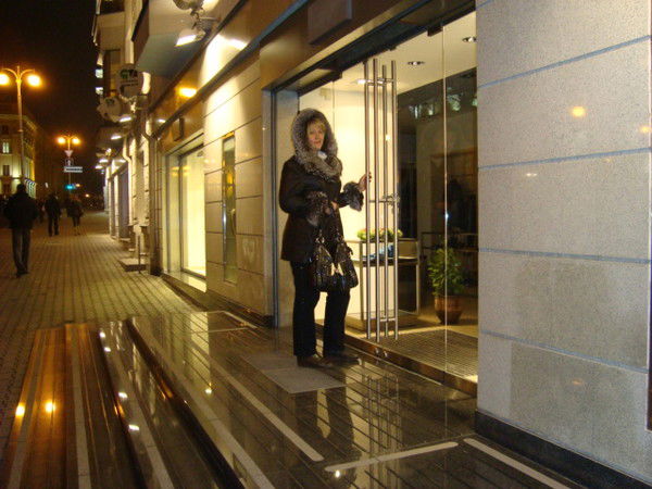 Марина Мочалова