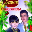 Шамиль Юнусов