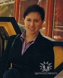 Татьяна Никонова