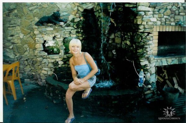 Александра С.