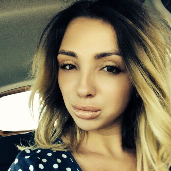 Диана Демяховская