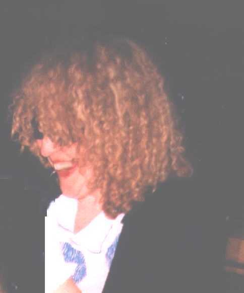 Валерия Батуева