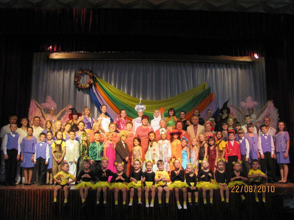 Укромновский Дом Культуры