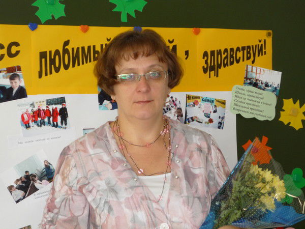 Лариса Пикашова