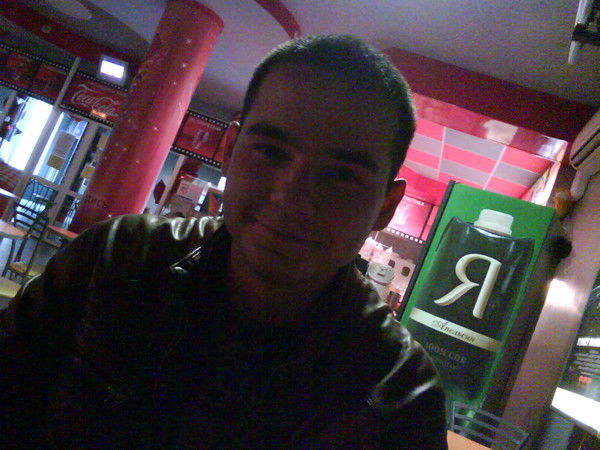 Илья Горохин