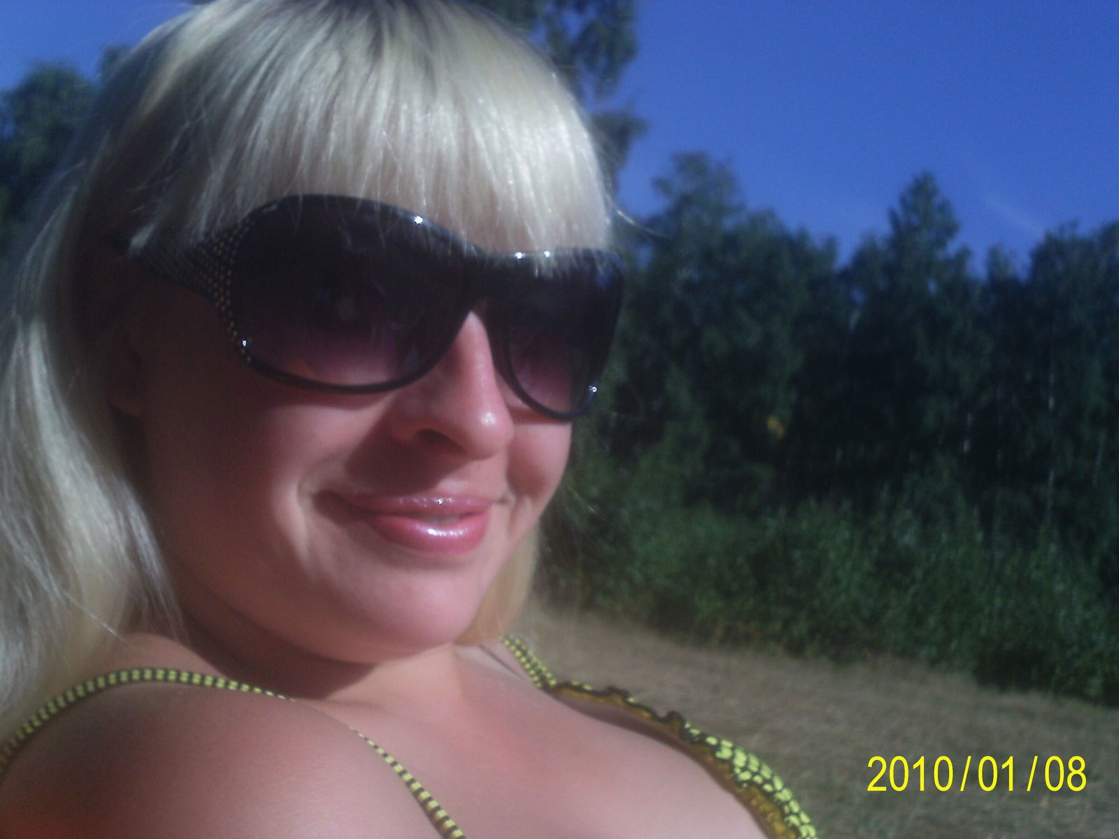 Алёна Тринкман