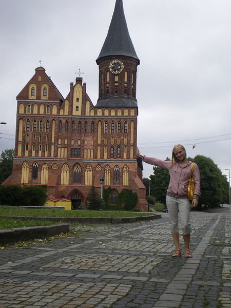 Алёна Земскова